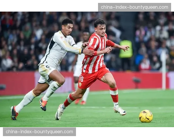 深度分析:阿尔梅里亚为何成为本赛季西甲首支降级球队