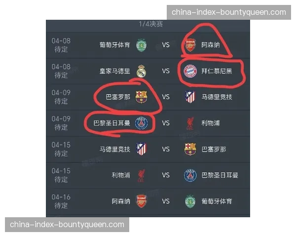 巴萨2-1马竞仍总比分2-3出局，马竞晋级欧冠四强
